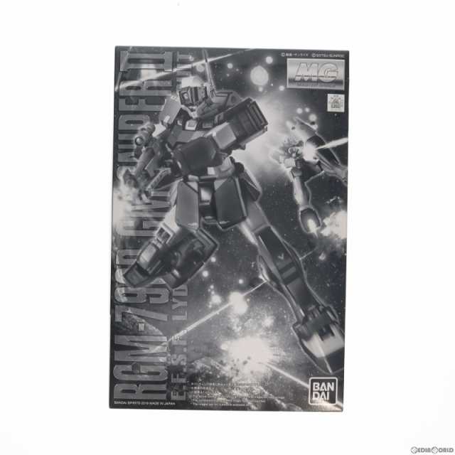 中古即納】[PTM]プレミアムバンダイ限定 MG 1/100 RGM-79SP ジム