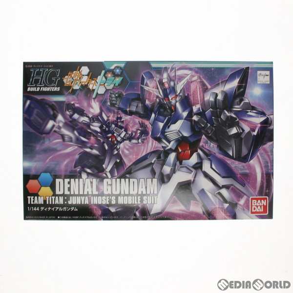 中古即納】[PTM]HGBF 1/144 ディナイアルガンダム ガンダムビルド