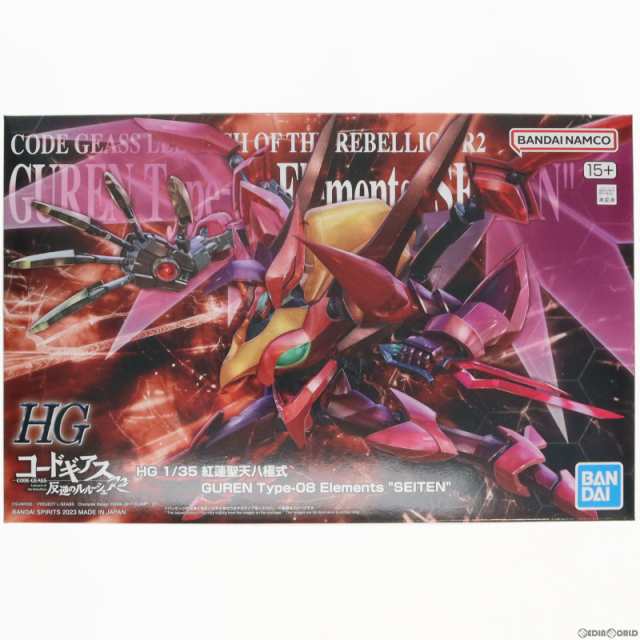 【中古即納】[PTM]プレミアムバンダイ限定 HG 1/35 紅蓮聖天八極式 コードギアス 反逆のルルーシュ R2 プラモデル(5065291)  バンダイスピ｜au PAY マーケット