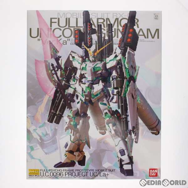 中古即納】[PTM]MG 1/100 RX-0 フルアーマーユニコーンガンダムVer.Ka