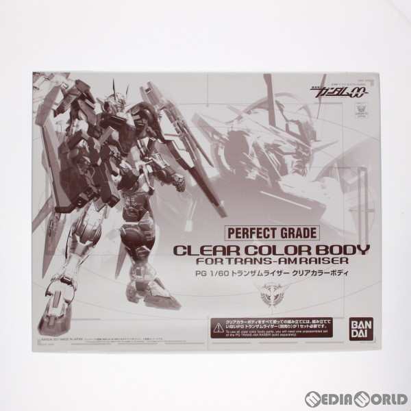 【中古即納】[PTM]プレミアムバンダイ限定 PG 1/60 GN-0000+GNR-010 トランザムライザー クリアカラーボディ  機動戦士ガンダム00(ダブル｜au PAY マーケット