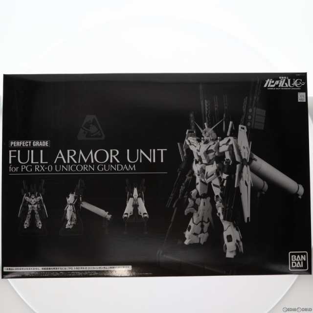 中古即納】[PTM]プレミアムバンダイ限定 PG 1/60 RX-0 ユニコーン