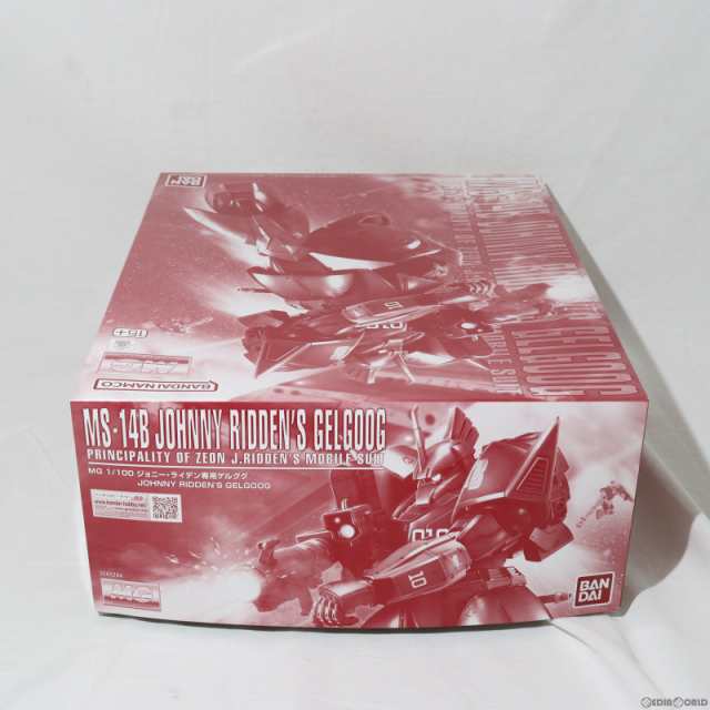 【中古即納】[PTM]プレミアムバンダイ限定 MG 1/100 MS-14B ジョニー・ライデン専用ゲルググ 機動戦士ガンダム MSV-R  プラモデル(5065294｜au PAY マーケット