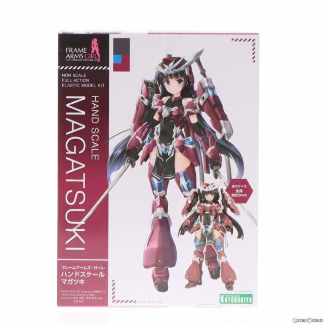 中古即納】[PTM]コトブキヤショップ限定特典付属 フレームアームズ