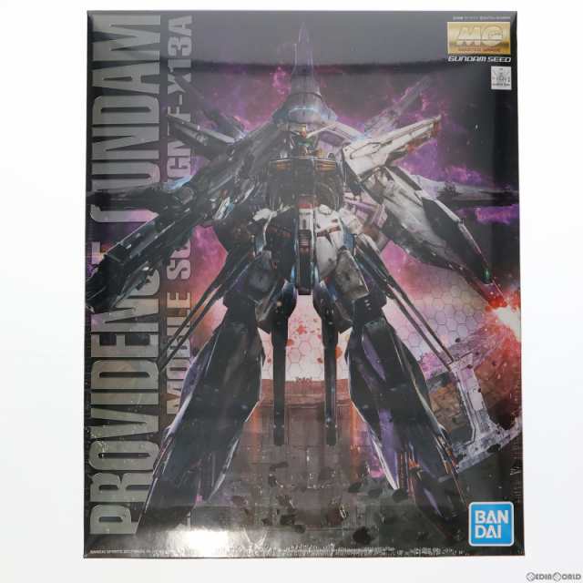 中古即納】[PTM]MG 1/100 ZGMF-X13A プロヴィデンスガンダム 機動戦士