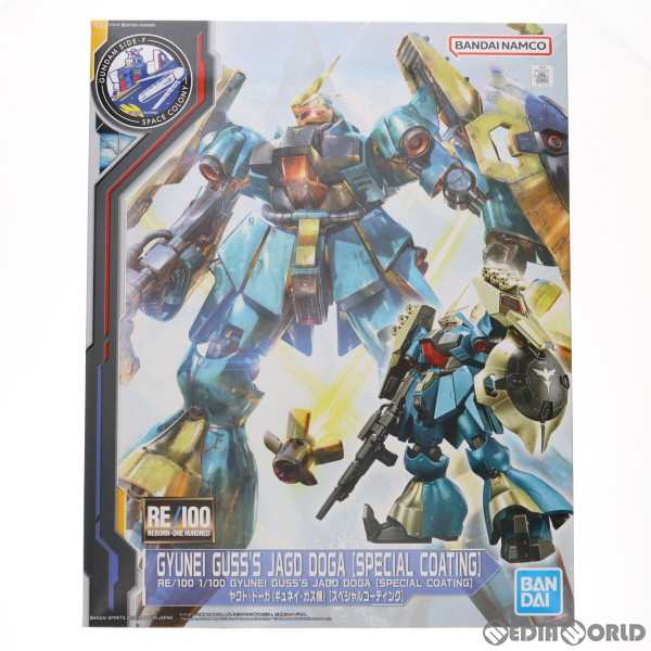 即納】[PTM]GUNDAM SIDE-F限定 RE/100 1/100 MSN-03 ヤクト・ドーガ