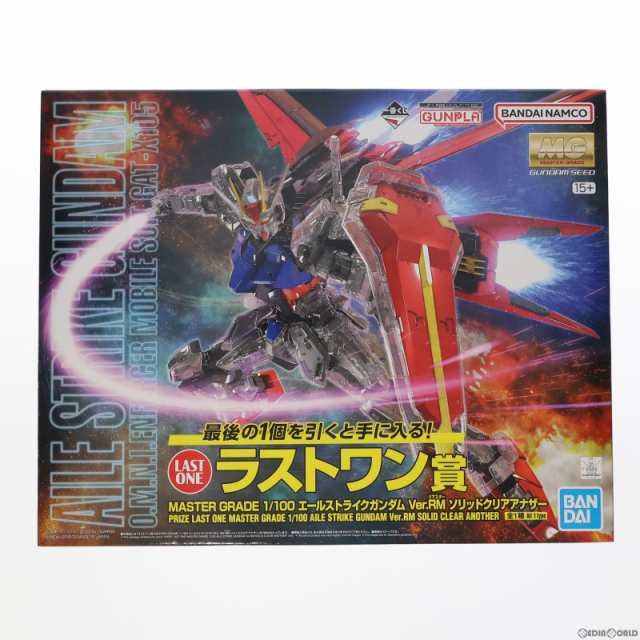 中古即納】[PTM]ラストワン賞 MG 1/100 エールストライクガンダム Ver ...