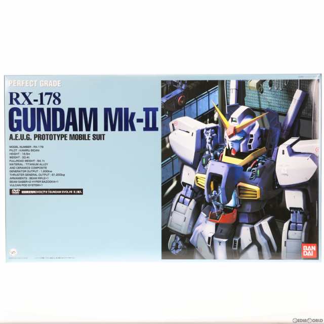 即納】[PTM]PG 1/60 RX178 ガンダムMkII(エゥーゴ) 機動戦士Z