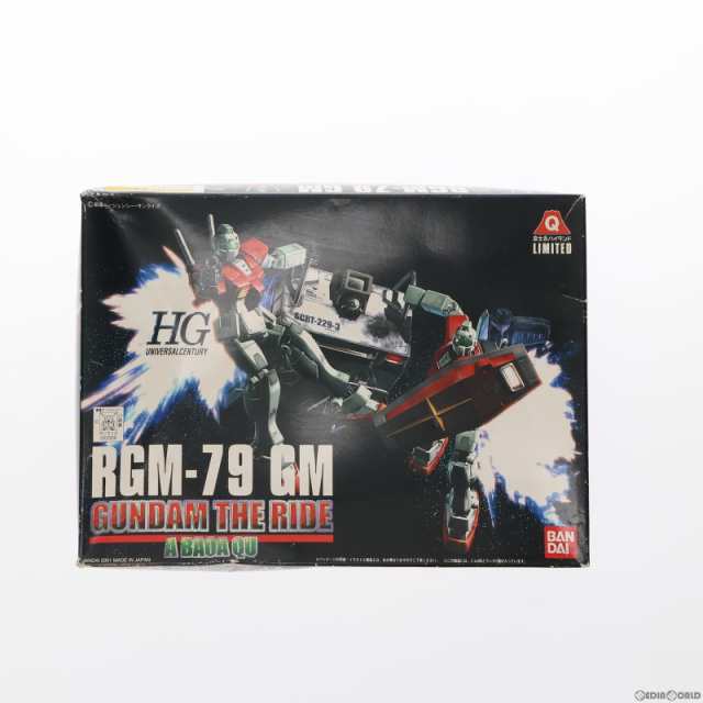 中古即納】[PTM]HGUC 1/144 RGM-79 ジム ガンダム・ザ・ライド限定版