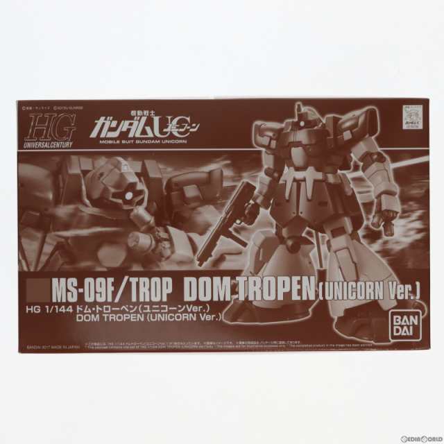 中古即納】[PTM]プレミアムバンダイ限定 HGUC 1/144 MS-09F/TROP ドム