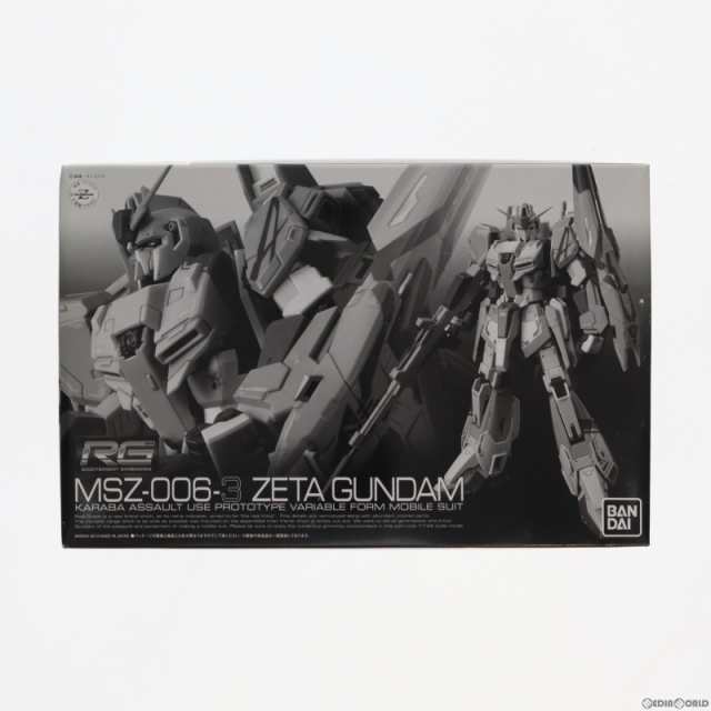 中古即納】[PTM]プレミアムバンダイ限定 RG 1/144 MSZ-006-3 ゼータ