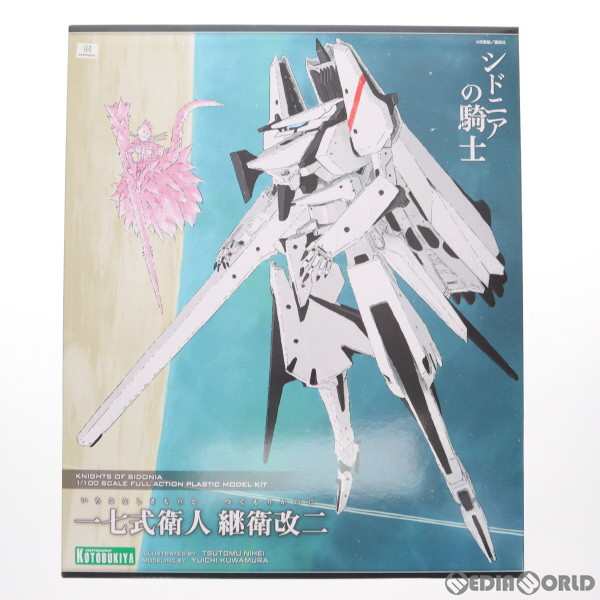 【中古即納】[PTM](再販)1/100 一七式衛人 継衛改二(いちななしきもりと つぐもりかいに) シドニアの騎士 プラモデル(KP380R)  コトブキヤ｜au PAY マーケット