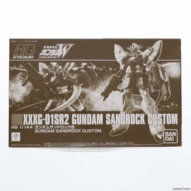 中古即納】[PTM]プレミアムバンダイ限定 HG 1/144 XXXG-01SR2 ガンダム