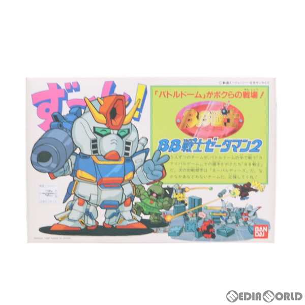 中古即納】[PTM]SDガンダム BB戦士 Z-01 ゼータマン2 機動戦士Z