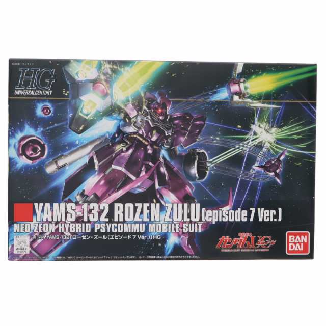 中古即納】[PTM]HGUC 1/144 YAMS-132 ローゼン・ズール(episode7 Ver 