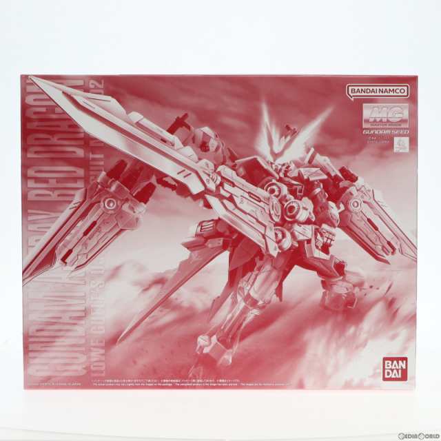 中古即納】[PTM]プレミアムバンダイ限定 MG 1/100 MBF-P02 ガンダム