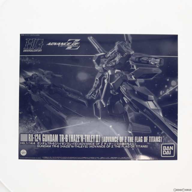 中古即納】[PTM]プレミアムバンダイ限定 HG 1/144 RX-124 ガンダムTR-6