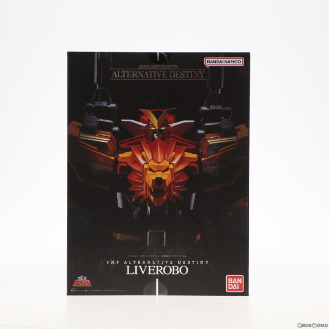 中古即納】[PTM](食玩)SMP ALTERNATIVE DESTINY ライブロボ 超獣戦隊