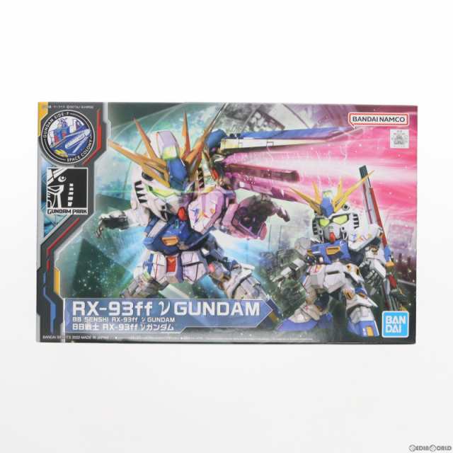 中古即納】[PTM]GUNDAM SIDE-F限定 BB戦士 RX-93ff νガンダム 機動戦士