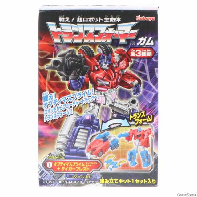 中古即納】[PTM](単品)(食玩)トランスフォーマーガム 第5弾