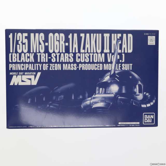 【中古即納】[PTM]プレミアムバンダイ限定 1/35 MS-06R-1A ザクヘッド(黒い三連星カラーVer.)  機動戦士ガンダムMSV(モビルスーツバリエー｜au PAY マーケット