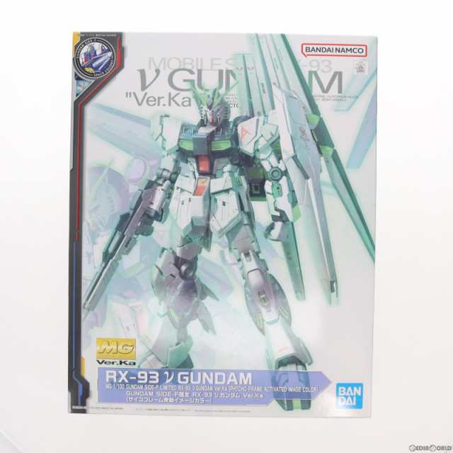 中古即納】[PTM]GUNDAM SIDE-F限定 MG 1/100 RX-93 νガンダム Ver.Ka