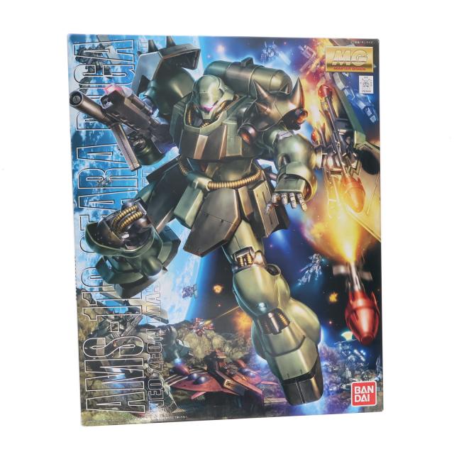 ツインビームシザース・柄 短・ビーム刃 曲のみ GUNDAM FIX ツインビームシザース・柄 短・ビーム刃 曲のみ GUNDAM FIX