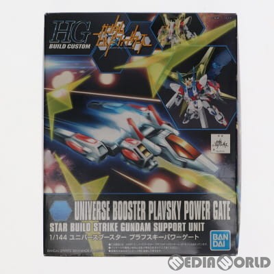 中古即納】[PTM]HGBC 1/144 ユニバースブースター プラフスキーパワー