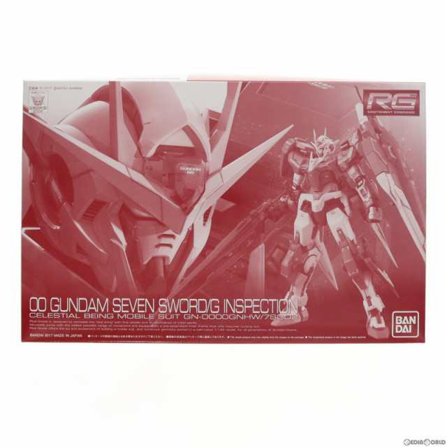 【中古即納】[PTM]プレミアムバンダイ限定 RG 1/144 GN-0000GNHW/7SGD2 ダブルオーガンダム セブンソード/G インスペクション 機動戦士ガ