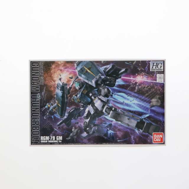 中古即納】[PTM] HG 1/144 RGM-79 ジム(GUNDAM THUNDERBOLT Ver