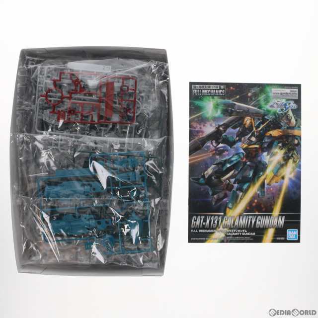 【中古即納】[PTM]フルメカニクス 1/100 GAT-X131 カラミティガンダム 機動戦士ガンダムSEED(シード) プラモデル(5061662) バンダイスピ