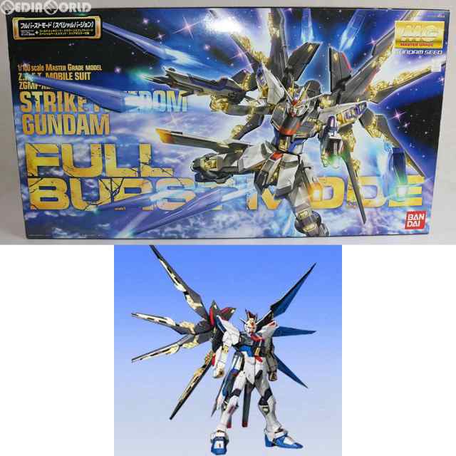 【中古即納】[PTM]MG 1/100 ZGMF-X20A ストライクフリーダムガンダム フルバーストモード(スペシャルバージョン) 機動戦士ガンダムSEED D