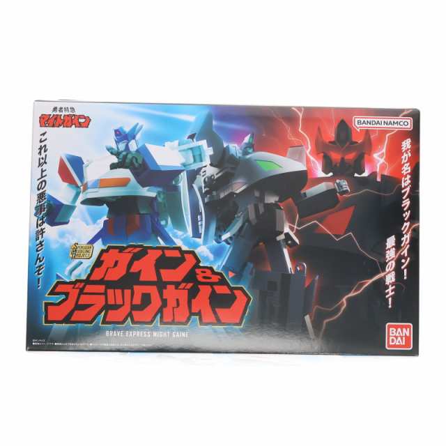 【中古即納】[PTM](食玩)プレミアムバンダイ限定 SMP[SHOKUGAN MODELING PROJECT] ガイン ブラックガイン 勇者特急マイトガイン プラモデ