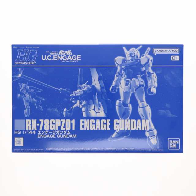 中古】[PTM]プレミアムバンダイ限定 HG 1/144 RGM-79[G] ジム