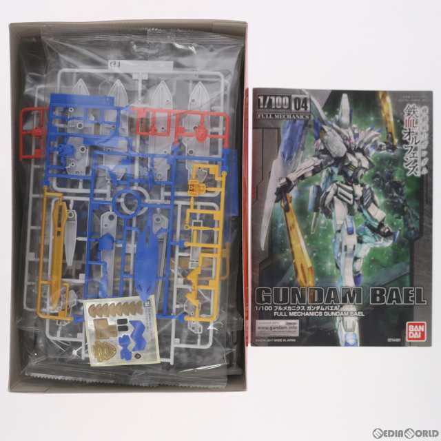 【中古即納】[PTM]初回限定特典付属 フルメカニクス 1/100 ガンダムバエル 機動戦士ガンダム 鉄血のオルフェンズ プラモデル(0214481) バ