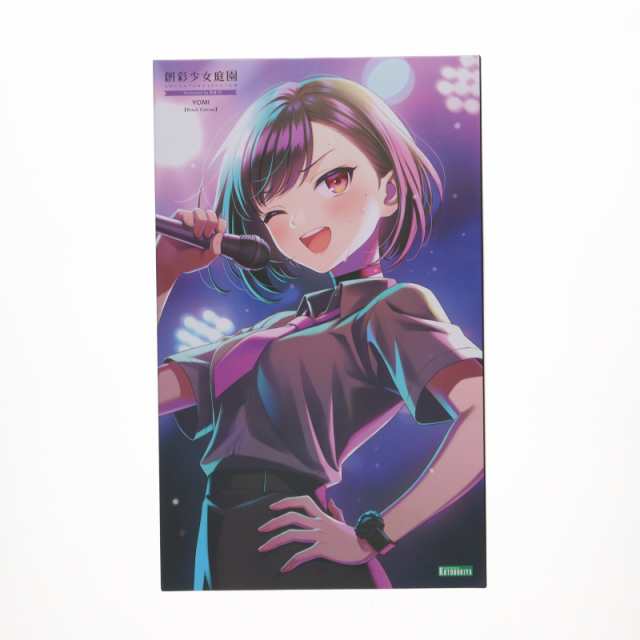【中古即納】[PTM] コトブキヤショップ限定 創彩少女庭園 1/10 YOMI【Black Canvas】 プラモデル(JK049) コトブキヤ(20240531)の通販は