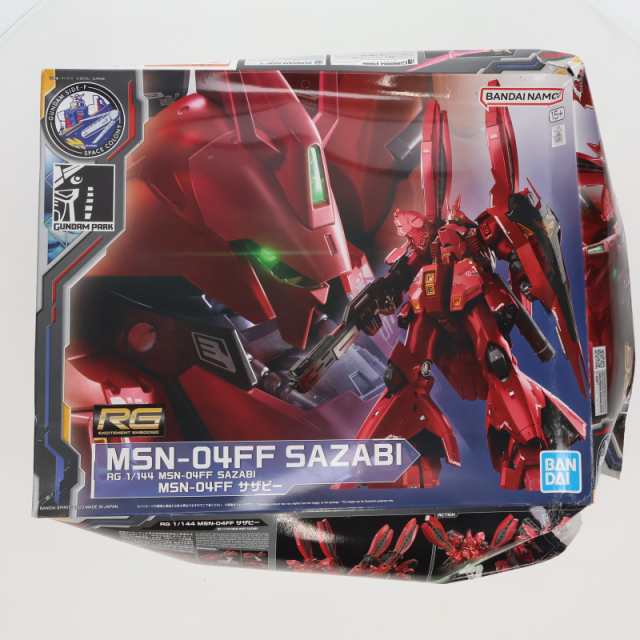 中古即納】[PTM]GUNDAM SIDE-F限定 RG 1/144 MSN-04FF サザビー 機動戦士ガンダム 逆襲のシャア  プラモデル(5065386) バンダイスピリッの通販はau PAY マーケット - メディアワールド販売＆買取SHOP | au PAY  マーケット－通販サイト