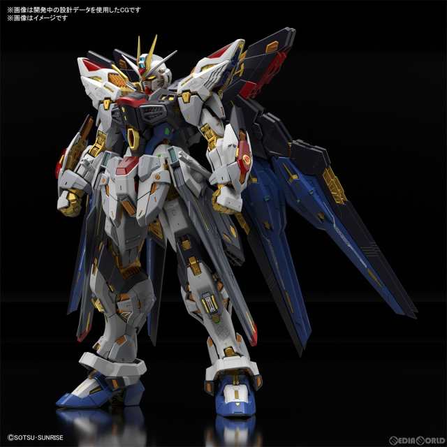 【中古即納】[PTM](再販)MGEX 1/100 ストライクフリーダムガンダム 機動戦士ガンダムSEED DESTINY(シードデスティニー) プラモデル(50633