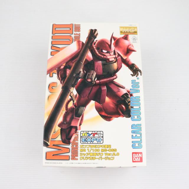 メガサイズモデル 1/48 MS-06S シャア・アズナブル専用 ザクII (機動戦士ガンダム) wgteh8f Amazon.com: Bandai Hobby MS-06S Char's Zaku II Bandai Mega
