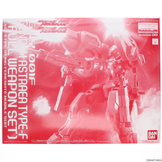 【中古即納】[PTM] プレミアムバンダイ限定 MG 1/100 ガンダムアストレア TYPE-F フルウェポンセット 機動戦士ガンダム00F(ダブルオーエフ) プラモデル(5061862) バンダイスピリッツ(20220430)の通販は