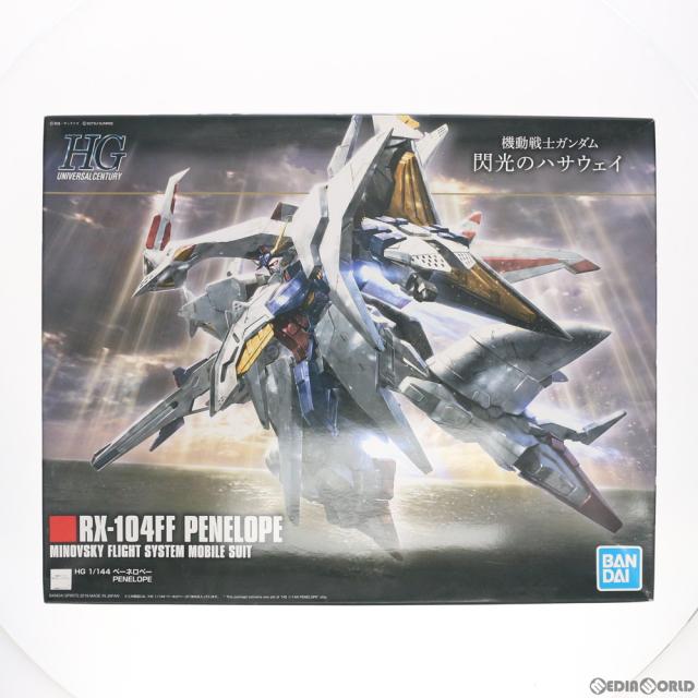 【中古即納】[PTM] (再販) HGUC 1/144 RX-104FF ペーネロペー 機動戦士ガンダム 閃光のハサウェイ プラモデル(5058204) バンダイスピリッツ(20241002)の通販は 7,578円