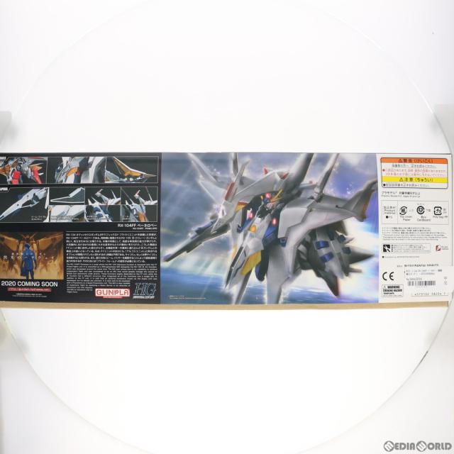 【中古即納】[PTM] (再販) HGUC 1/144 RX-104FF ペーネロペー 機動戦士ガンダム 閃光のハサウェイ プラモデル(5058204) バンダイスピリッツ(20241002)の通販は