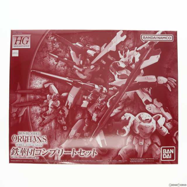 中古即納】[PTM] (再販) プレミアムバンダイ限定 HG 1/144 鉄華