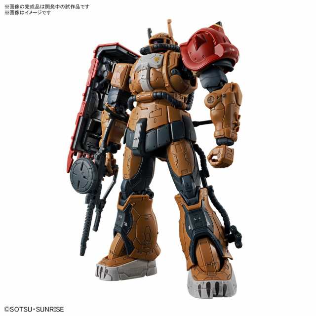 【中古即納】[PTM] HG 1/144 ザクII F型 ソラリ機(復讐のレクイエム) 機動戦士ガンダム 復讐のレクイエム プラモデル(5066702) バンダイスピリッツ(20241019)の通販は