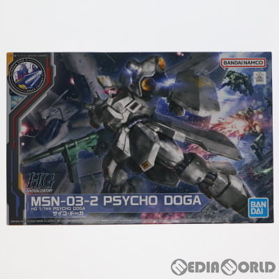【中古即納】[PTM] イベント限定 HG 1/144 MSN-03-2 サイコ・ドーガ 機動戦士ガンダム 逆襲のシャア ベルトーチカ・チルドレン プラモデル(5064241) バンダイスピリッツ(20221219)の通販は