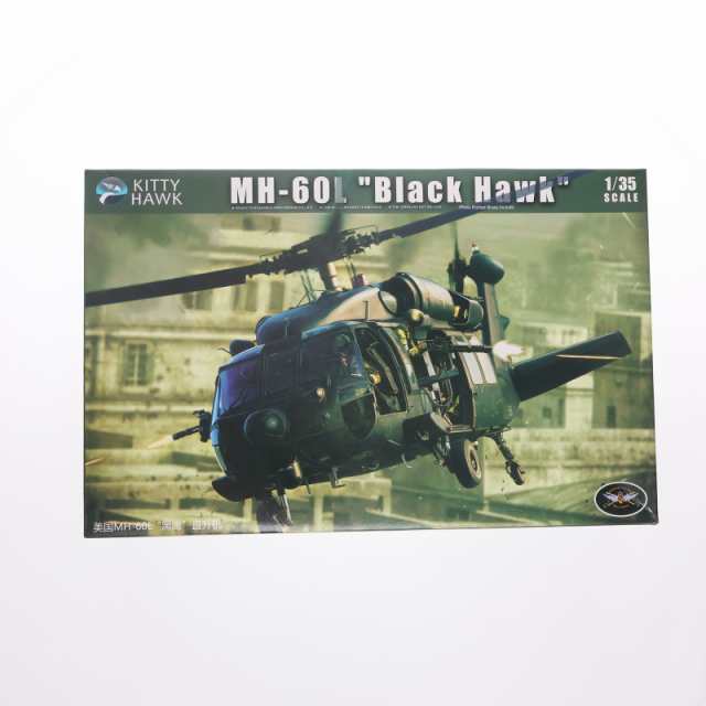 中古即納】[PTM] 1/35 MH-60L ブラックホーク 特殊作戦機改良型