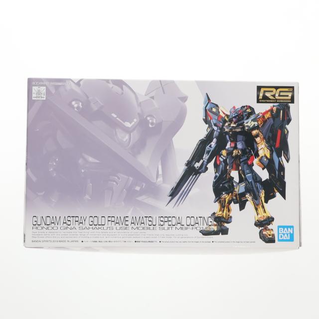 【中古即納】[PTM] RG 1/144 MBF-P01-Re ガンダムアストレイ ゴールドフレーム天(スペシャルコーティング)(アマツ) 機動戦士ガンダムSEED ASTRAY(シード アストレイ) プラモデル(5057374) バンダイスピリッツ(20190824)の通販は
