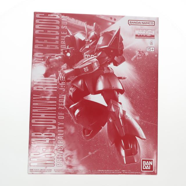 【中古即納】[PTM] プレミアムバンダイ限定 MG 1/100 MS-14B ジョニー・ライデン専用ゲルググ 機動戦士ガンダム MSV-R プラモデル(5065294) バンダイスピリッツ(20230731)の通販は 7,902円