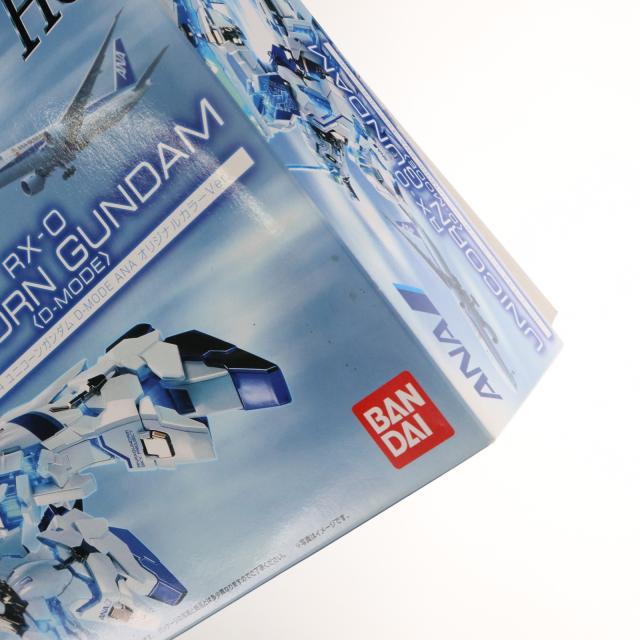 プラモデル　1/144 HG RX-0 ユニコーンガンダム D-MODE ANA オリジナルカラーVer. 「ANA×ガンダム SKYプロジェクト」搭乗者限定 [2121801] Amazon | HG 1144 ユニコーンガンダム D-MODE ANAオリジナル