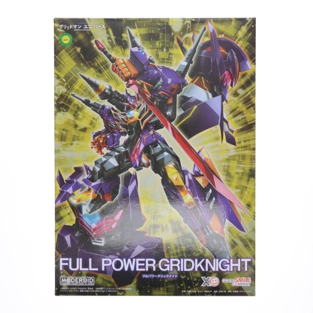 【中古即納】[PTM] MODEROID(モデロイド) フルパワーグリッドナイト 劇場版『グリッドマン ユニバース』 プラモデル GOODSMILE ONLINE SHOP TSUBURAYA STORE ONLINE限定 グッドスマイルカンパニー(20240630)の通販は 16,068円